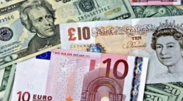 سعر اليورو في البنوك اليوم الخميس 4 ديسمبر 2025 يتراجع ويترقب المستثمرون الحركة المقبلة